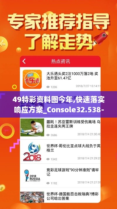 xiuwaihuizhong 第13页