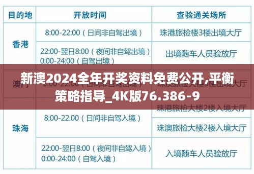 lihuadaiyu 第12页