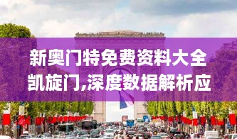 juedaijiaren 第13页
