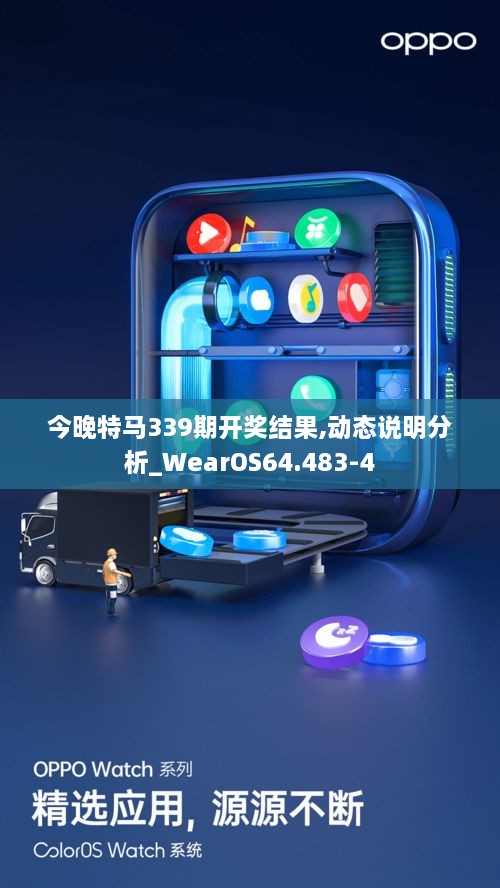 xiqiyangyang 第12页