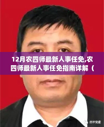 ziyouzizai 第11页