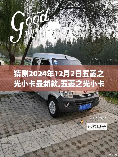 yibuyedi 第12页
