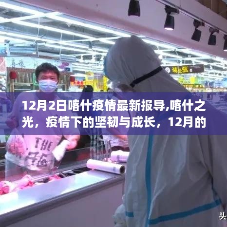niaojingshucuan 第12页
