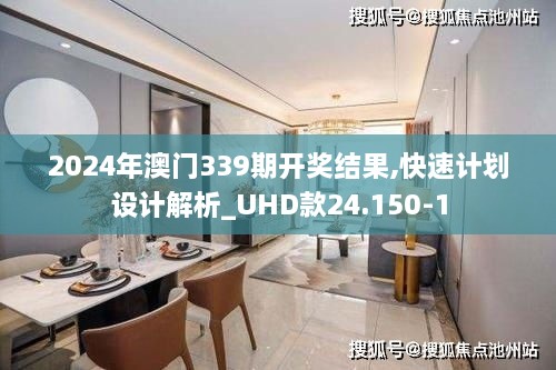 chenyuluoyan 第12页