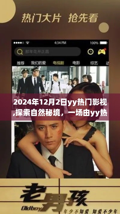 zhangzhangququ 第13页