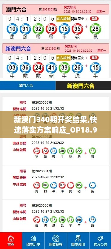 zhanggongbanu 第10页