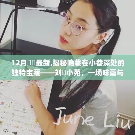 xingchixiyong 第12页