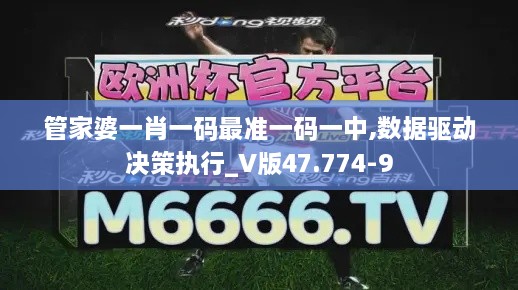 admin 第12页