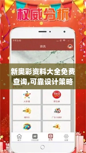 huazhizhaozhan 第12页