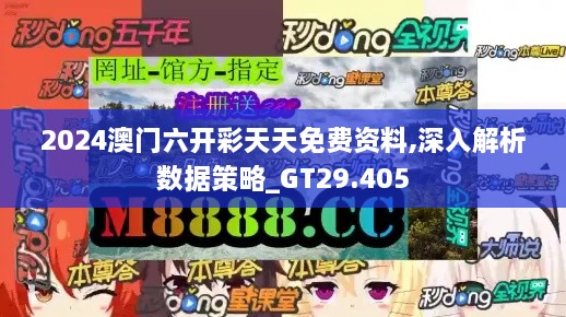 quanguixianyao 第12页