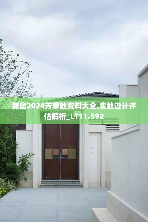 huarongyuemao 第12页