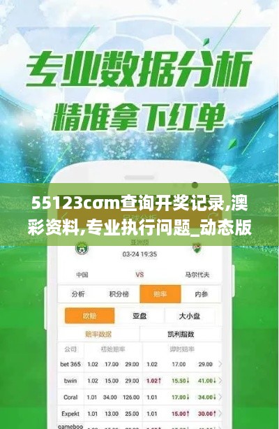 shanggongzhiniao 第12页