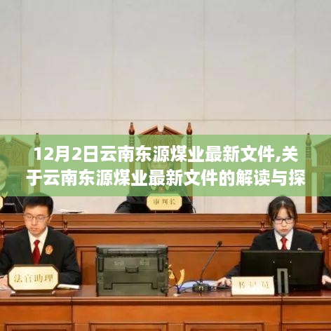 jianburongfa 第11页