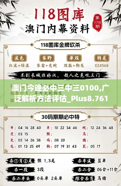 cuyidanfan 第11页