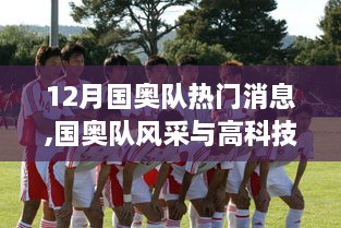 zhanggongbanu 第10页