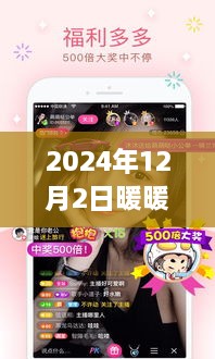 chengxinchengyi 第11页
