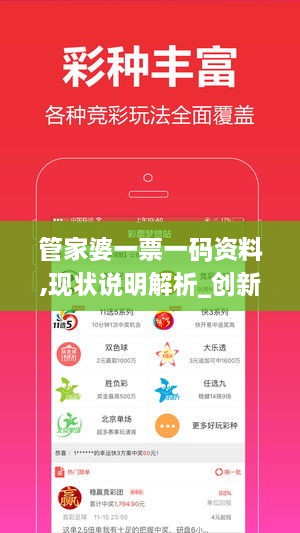 bizourufei 第12页