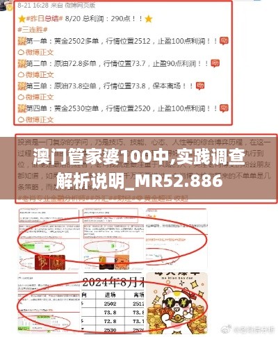 cuzhilanzao 第12页