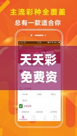 zhanghuangwucuo 第10页