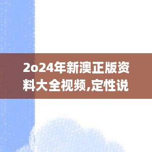 shoushuliangduan 第10页