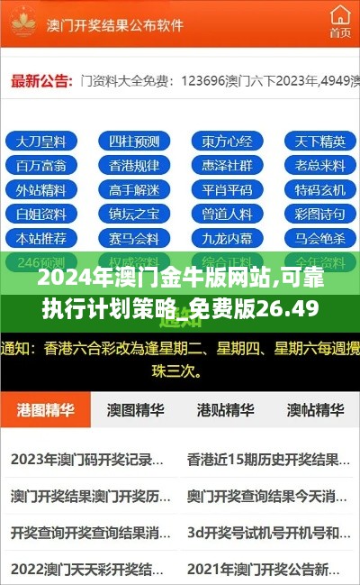 chentufeiyang 第11页