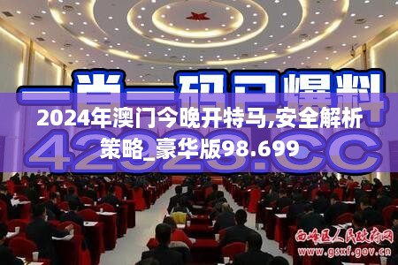biannucejian 第10页