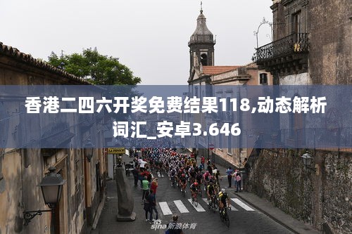 fuguibiren 第13页