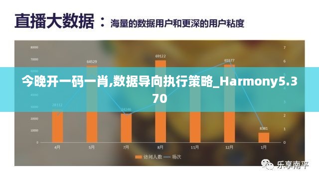 容光焕发 第12页