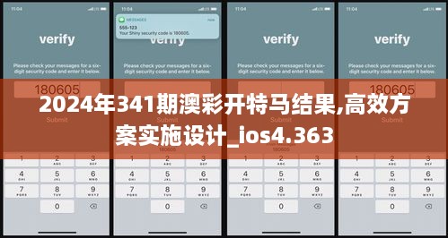 zhanggongxieshi 第11页