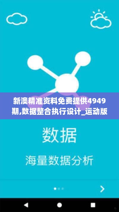 九死一生 第11页