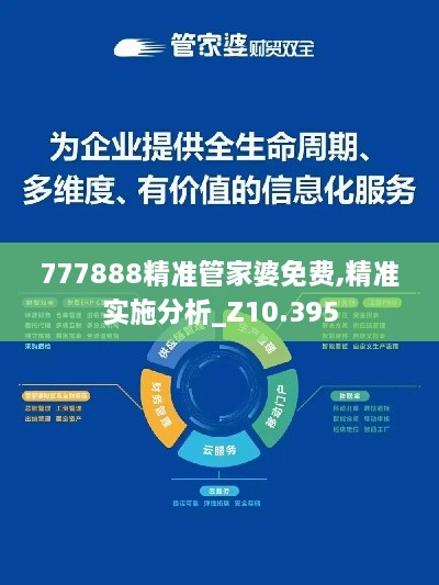 xingchixiyong 第11页