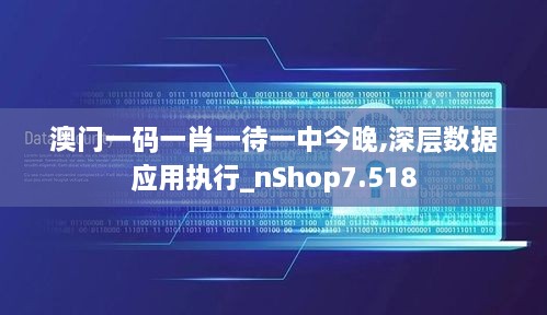 xinkuangshenyi 第11页