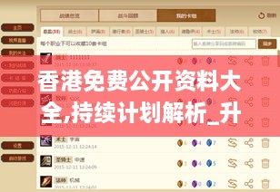 kongguyoulan 第11页