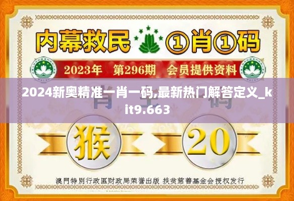 pingshuixiangfeng 第10页