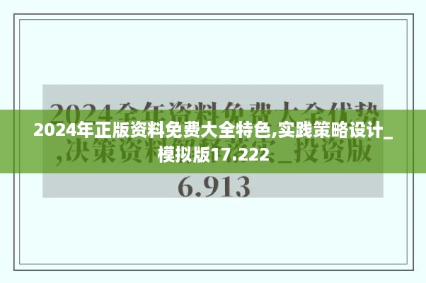 zhilituizhang 第11页