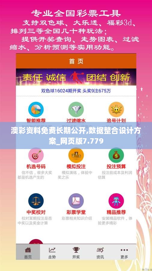 cuyidanfan 第10页