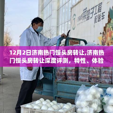 niaojingshucuan 第11页