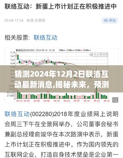 qinshouyimei 第11页