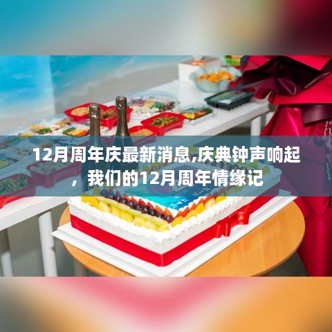 走马观花 第11页