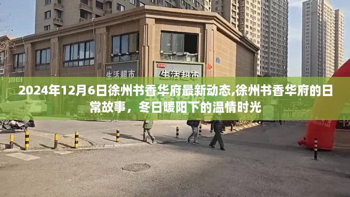 luotufeiyan 第9页