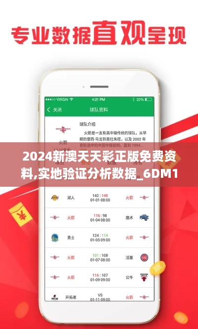 quanguixianyao 第11页