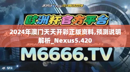 huazhizhaozhan 第11页