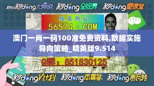 cuzhilanzao 第11页