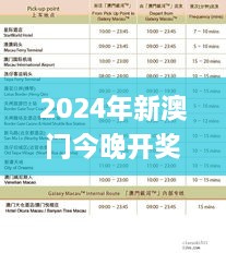 fuguibiren 第12页