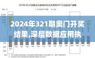 zhangzhangququ 第12页