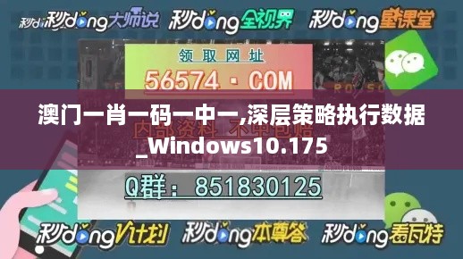 huifeiyinmie 第10页
