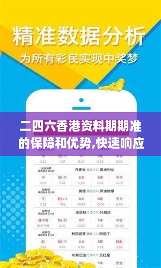 qingxiniaoju 第11页