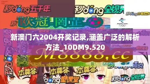 chiyulongniao 第10页