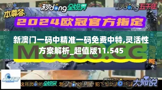 jianbanuzhang 第9页
