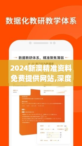 niaolibieguan 第11页